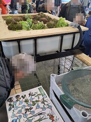 IMG_20230401_144811